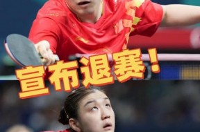 爱游戏体育-单场表现出色，球员赢得掌声连连(单场最佳球员是什么意思)