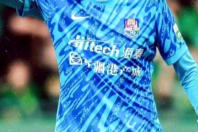 ayx.com-苏宁客场不敌上港遭遇赛季首败(苏宁与上港足球比赛直播)